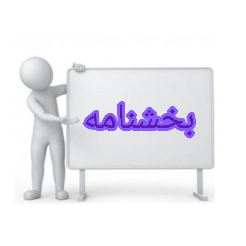 آغاز ثبت سفارش واردات خودروهای کارکرده و نو